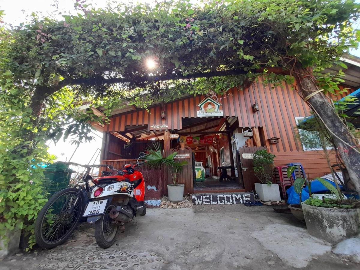 Bankruchaem Homestay Kohpu Ko Pu Ngoại thất bức ảnh